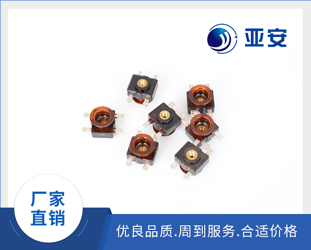 聚酰亞胺絕緣件，線(xiàn)圈骨架