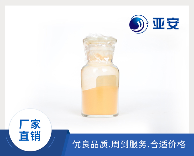 PI3001,3002，PI3003，PI3004