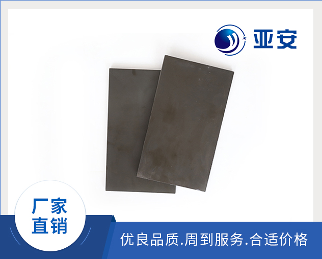 Plate pi3002-21 high temperature type
