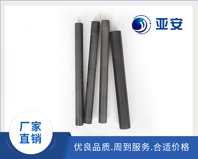 Bar PI1001 thermoplastic type