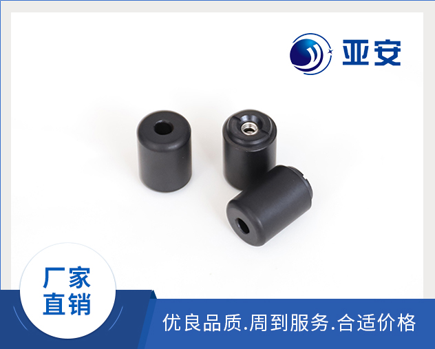 Polybenzimidazole (PBI) connection, high temperature semiconductor special purpose